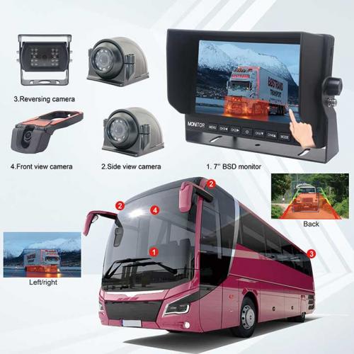 7 inch BSD touch screen monitor 4 cameras system